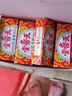 天喜堂 品牌授权中国香港原装 天喜丸调经补血温和气色调协气血两虚 天喜堂调经丸 12瓶/盒（120丸） 实拍图