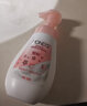 旁氏（POND'S）七夕情人节  旁氏氨基酸洁面泡泡洗面奶160ML IP款/普通款随机发 樱粉莹润焕亮 160ml 实拍图
