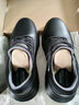 斯凯奇商务休闲皮鞋男鞋通勤简约正装鞋舒适低帮男士休闲鞋 黑色/BBK/晒图返5 39.5 实拍图