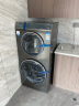 卡萨帝（Casarte）玉墨系列 14KG双子滚筒洗衣机全自动洗烘一体 子母双筒分区洗衣机 易维空气洗  HD14S6U1 晒单实拍图