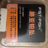 福斯特福斯特塑芯铅坠橄榄形快速远投防挂底钓鱼铅坠爆炸钩空心通心铅坠 塑芯橄榄铅坠7克*10枚/盒 实拍图
