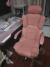 懋仪电竞椅家用舒适久坐电脑椅沙发椅子女生游戏转椅主播升降办公座椅 【赛车皮】粉色+可移动头枕+脚踏+加厚填充 120-155度(含) 钢制脚 联动扶手 实拍图
