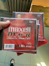 麦克赛尔（Maxell）DVD-R光盘 刻录盘 光碟 空白光盘 16速4.7GB 办公系列 台产1片盒装5盒/包 实拍图