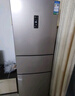 容声（Ronshen）253升变频一级能效三开门小电冰箱家用小型风冷无霜不占地节能出租房宿舍BCD-253WD16NPA以旧换新 实拍图