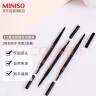 名创优品（MINISO）1.5mm极细自动眉笔防水防汗不掉色 棕色3支装 0.18g 实拍图