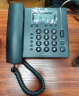 步步高（BBK）无绳电话机 无线座机 子母机 办公家用 内部对讲 远距离信号 W263深蓝 一拖一 实拍图