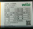 威乐（WILO）增压泵家用全自动轻音增压器自来水泵热水器管道加压全屋热水循环 PUN-402EH【手动款】 实拍图