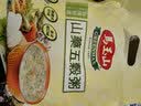 马玉山山药五谷粥 咸香口味 蔬菜粥 代餐综合蔬菜谷物粉10小包 实拍图