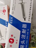佳善 精品塑钢注射器 兽用注射器牲畜器械 猪牛羊打针筒20 50 100ml 50ml（送不锈钢12*25针头） 实拍图