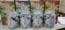 天马小青梅江小青柑品鉴装正宗广东新会特产陈皮普洱茶熟茶柑普茶 两颗布朗小青柑 实拍图
