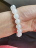 7000年和田玉手串羊脂白转运珠白玉手链 约10mm 实拍图