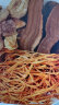 福东海 山珍菌菇礼盒200克 灵芝片虫草花姬松茸组合 干货特产 滋补品送长辈父母好礼 实拍图