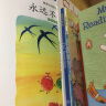 亲亲大自然绘本丛书：永远不分开（鸟的迁徙） 人民教育出版社  实拍图
