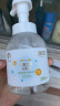 润本（RUNBEN）儿童泡泡洗手液250ml×2瓶宝宝洗手液滋润护手按压式非免洗无香 实拍图