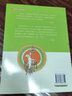孙幼军怪老头儿经典童话：孙幼军怪老头儿的故事/一代童话大师经典作品全彩美绘大字版/一线名师推荐一二三年级课外阅读/童心童趣童真童话想象奇特幽默风趣/校园生活成长故事/装帧精美环保印刷亲子共读 实拍图