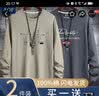 雾卡【纯棉三件】短袖t恤男装夏季新款宽松大码中青年情侣装男士上衣 KM卡其+KP深灰+Hi黑色 5XL 建议195-210斤 实拍图
