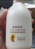 袋鼠妈妈身体乳准孕妇专用 小麦保湿滋润舒缓干痒润肤乳霜唇膏护手霜补水 小麦身体乳180g 实拍图