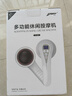 普立（PULI） 海豚按摩器按摩棒多功能全身震动手持式充电捶背电动敲打颈椎仪 PL-665 磨砂黑-充电款 实拍图