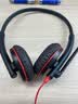 缤特力（PLANTRONICS）Poly C3225 USB+3.5mm双耳头戴式耳机/降噪麦克风耳麦/会议电话耳机/可连接手机 实拍图