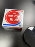 利百代（LIBERTY）MS-50速干印台 快干明色朱肉印泥红色纱布55MM 实拍图