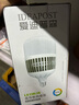 爱迪普森（IDEAPOST）AD-QP300 led灯泡球泡灯厂房照明灯工厂车间灯工矿灯大螺口节能灯 80W/E27 实拍图
