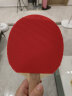 红双喜（DHS）乒乓球拍底板 芳碳削球乒乓球拍7层碳素防守型光板 08X_横板FL(长柄) 单只装 晒单实拍图