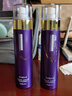 汇美纪魔立柔液态护理精华液荣浩护发素膜毛躁干枯快速魔力柔免洗喷雾防 魔二代紫瓶1盒 实拍图