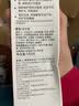 舒客小苏打牙膏美白去黄护龈清新口气智感焕白牙渍烟渍男女开学 【包邮尝鲜】深洁舒敏160g*1 实拍图