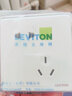 立维腾（LEVITON）拉斯维加斯白色光面插座面板 五孔86型 二三插 暗装墙壁电源5孔 16A三孔插座 实拍图