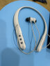 途瑞斯（TOURACE）GM1华为降噪蓝牙耳机无线2023新款高端入耳挂脖式运动颈挂式超长续航NEC双麦降噪通话双模式电竞 高音质/超长续航/智能降噪|白色 实拍图