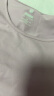 京东京造【凉感抗菌】罩杯莫代尔棉睡衣女式睡裙女 萱草紫XL 晒单实拍图