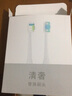 清奢适配Haier海尔电动牙刷头HB551-01/2/6/7/HB5C1-10 HT31 HTD2-5133/DY12金属轴DY07/DY10刷头 6支 白色款 实拍图