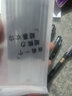 晨光学生考试用中性笔0.5MM碳素黑色水性签字水笔芯心全针管子弹头初中生文具用品 6支黑笔全针管+12支子弹头笔芯 实拍图