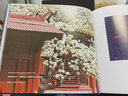 四时故宫 汉英 李少白 典藏画册Four Seasons of the Forbidden City 实拍图