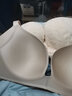 都市丽人软尺码隐形内衣女文胸无钢圈光面无痕薄款透气小胸聚拢胸罩2B25C4 实拍图