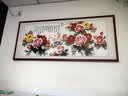 曼遇青丝新中式客厅挂画花开富贵沙发背景墙装饰画办公室墙壁画国画牡丹花 FF103【花开富贵】 143*63cm 红胡桃木纹铝框+闪银布 实拍图