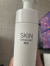 卓沿（SKIN ADVANCED）屈臣氏SA白金舒润氨基酸洁面泡沫洗面奶 新旧包装随机发货 净柔洁颜泡沫 150ml *1 实拍图