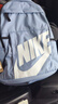 耐克（NIKE）官方男包女包双肩包 新款户外出行旅游便携大容量学生书包运动包 淡蓝色/DD0559/约47*30*16cm 均码 实拍图