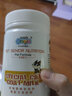 新宠之康 猫咪羊奶粉200g新生幼猫专用哺乳期怀孕英短加菲蓝猫全阶段 实拍图