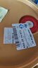 卡尔沃（Cullisfertile） 全合成 柴油机油 20W-50 CI-4级 18L汽车用品 实拍图