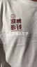 澳贝妮新疆重磅纯棉t恤男女同款中国风国潮短袖打底衫ins夏季大码半袖潮 太阳+无限好运 L  110-125斤 实拍图