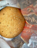 McVitie's麦维他原味全麦消化饼250克下午茶 进口零食 粗粮饼干 实拍图