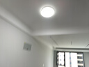 欧普（OPPLE）led呵护光高显指吸顶灯现代简约性价比灯具灯饰420卧室灯儿童房灯 呵护光2代-铭宇III-420-24W-三档 实拍图