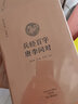 国学经典·典藏版：兵经百字 唐李问对（全本布面精装） 实拍图