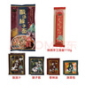 良工坊酸汤臊子面206g 拉面非油炸汤面袋装 手工挂面细面 实拍图