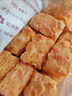 钜记饼家澳门特产钜记饼家手信雪花杏仁片礼盒千层酥送礼 雪花杏仁片210g*1盒 实拍图