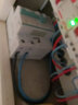 西门子（SIEMENS）断路器漏电保护器空气开关带漏电保护家用总闸漏保 四模位 2P 40A 实拍图