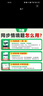 2026万唯中考同步基础题情境题七八九年级上册全套初一数学专题训练初中预习资料初二物理人教版初三化学练习册九年级下册语文万维 九年级全一册 北师版【数学】 实拍图