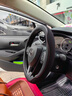 派力绅汽车方向盘套夏季冰丝超薄四季适用防滑吸汗车把套D型圆型 适用于 丰田卡罗拉凯美瑞雷凌荣放rav4亚洲龙威兰达锋兰达 实拍图