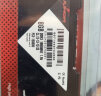 JUHOR玖合 8GB DDR3 1866 台式机内存条 忆界系列黑甲 实拍图